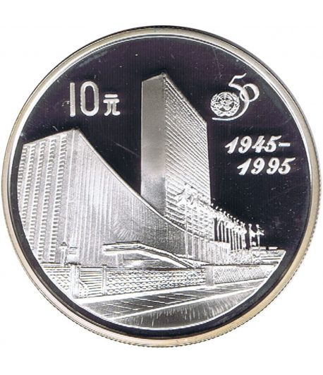 Moneda 10 Yuan China 1995 50 Años ONU. Plata  - 2