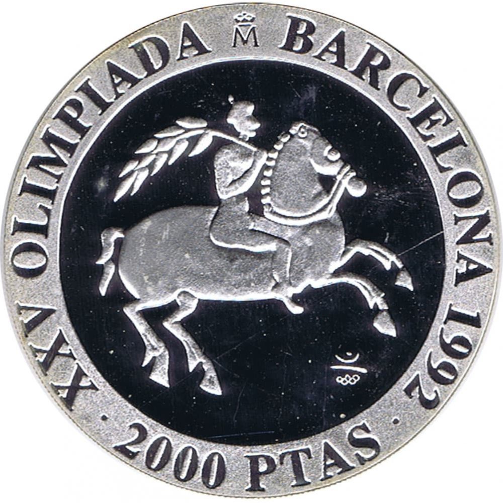 Moneda 2000 Pesetas 1991 Juegos Olímpicos Barcelona'92 Jinete  - 1