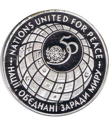 Moneda 2.000.000 Karbovantsiv Ucrania 50 Años ONU 1995. Plata  - 2
