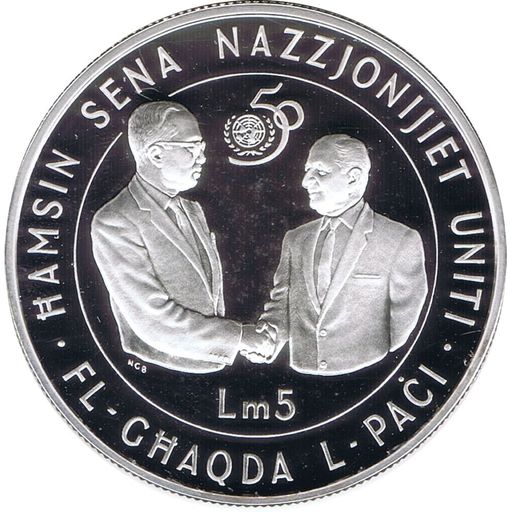 Moneda 5 Liras Malta 50 Años ONU 1995. Plata  - 1