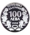 Moneda 100 Leva Bulgaria 1993 Mundial Futbol EEUU 1994. Plata  - 2