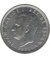 Moneda de España 5 Pesetas 1975 *19-80 ERROR del Mundial  - 2
