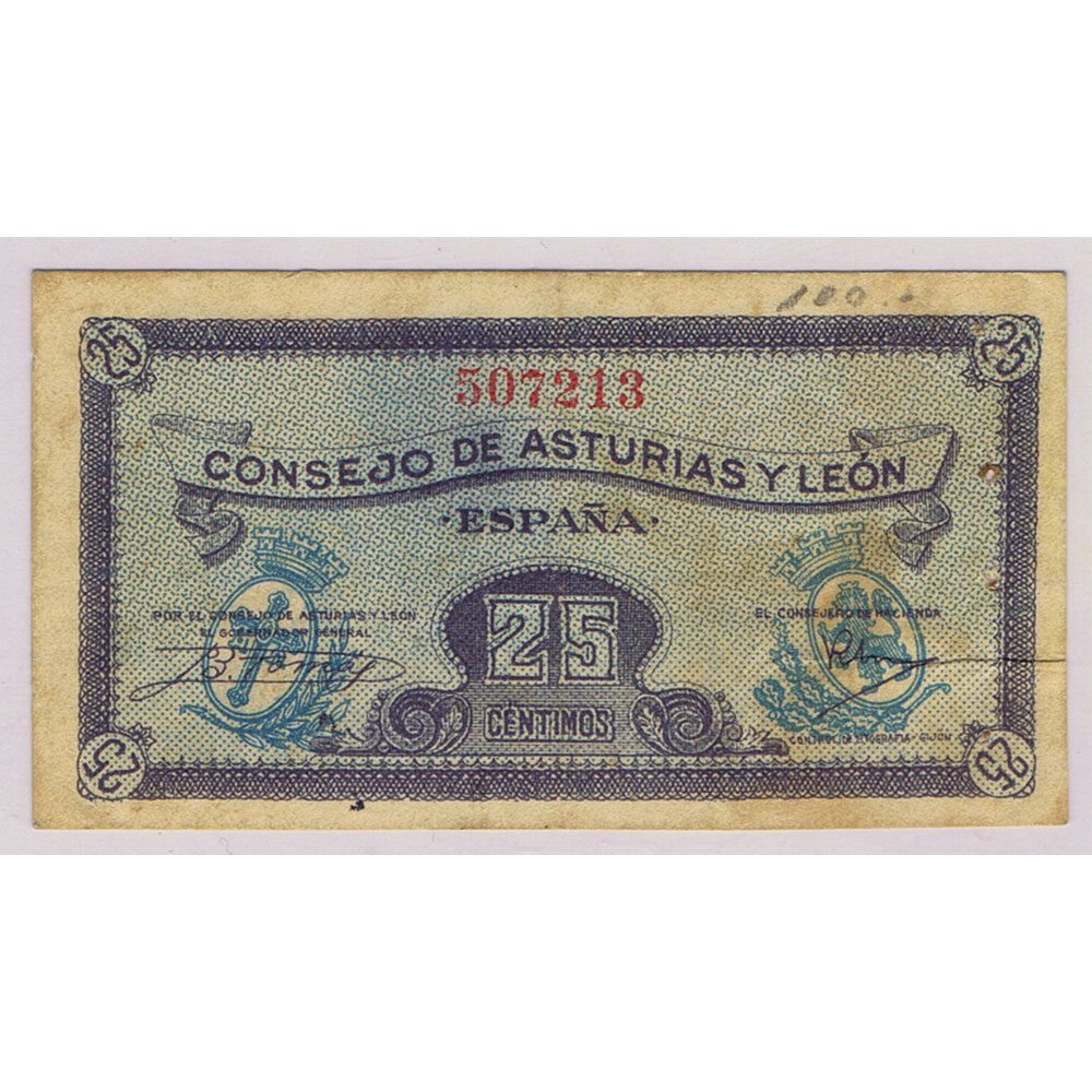 Billete 25 Céntimos Consejo de Asturias y León 1937.  - 1
