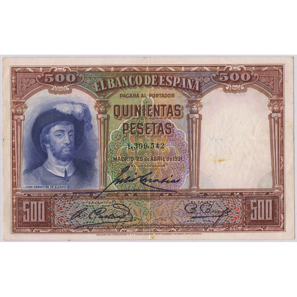 Billete de España 500 pesetas 1931. Serie 1399542  - 1