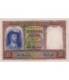 Billete de España 500 pesetas 1931. Serie 1399542  - 1