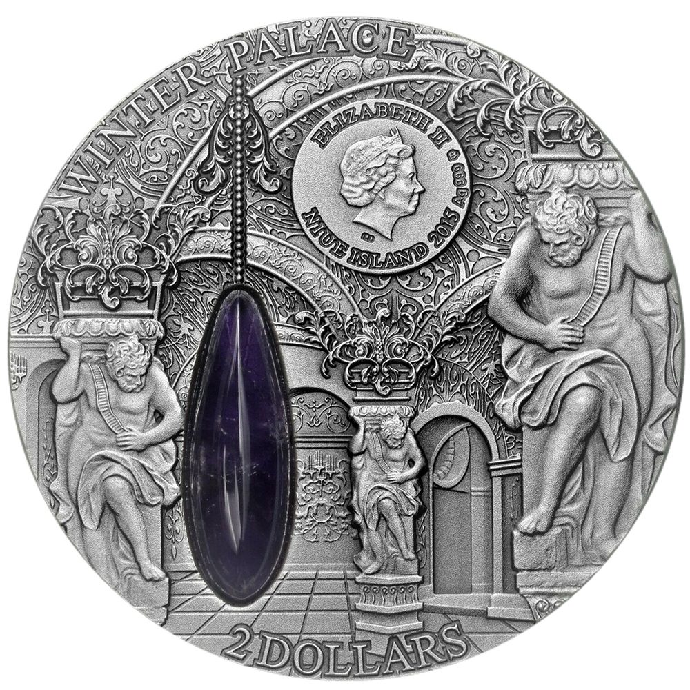 Moneda de plata Niue 2 Dollars Belvedere Viena. 2 onzas  - 1
