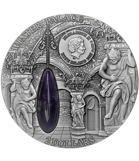 Moneda de plata Niue 2 Dollars Belvedere Viena. 2 onzas - 1 Moneda de plata Niue 2 Dollars Belvedere Viena. 2 onzas - 1