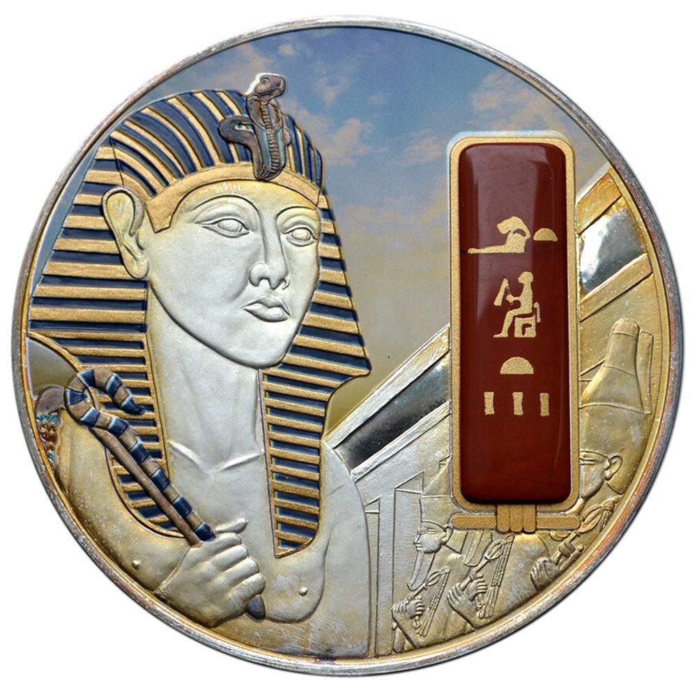 Moneda de plata Fiji 50 Dollars Hatshepsut. 2 onzas  - 1