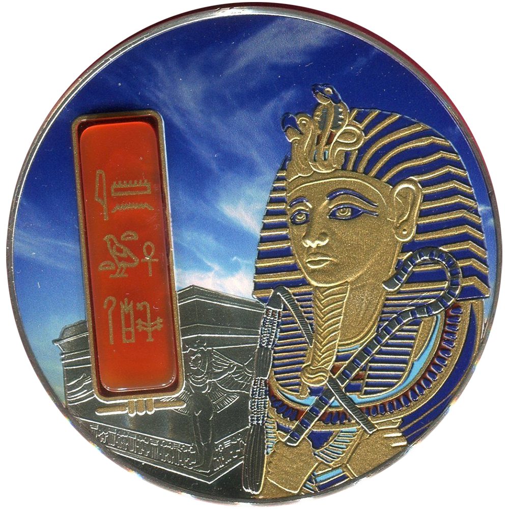 Moneda de plata Fiji 50 Dollars 2012 Tutankhamon. 2 onzas  - 1