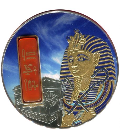 Moneda de plata Fiji 50 Dollars 2012 Tutankhamon. 2 onzas - 1 Moneda de plata Fiji 50 Dollars 2012 Tutankhamon. 2 onzas - 1