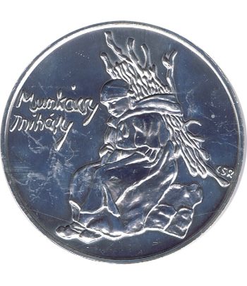 Moneda 200 Florines Hungría 1976 Mihaly Munkacsy. Plata  - 1