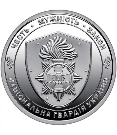 Ucrania 10 Grivnas 2025 Guardia Nacional - 1 Ucrania 10 Grivnas 2025 Guardia Nacional - 1