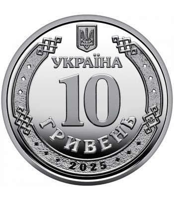 Ucrania 10 Grivnas 2025 Guardia Nacional  - 2