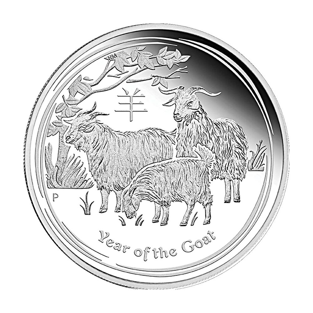 Moneda onza de plata 1$ Australia Lunar Cabra 2015  - 4