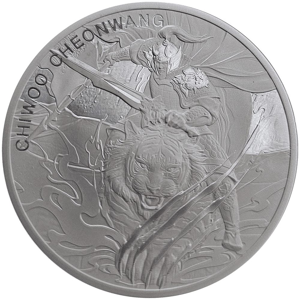 Moneda de plata 1 Clay Corea 2025 Chiwoo Cheonwang.  - 1