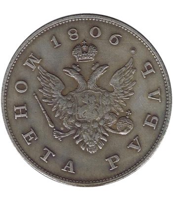 Moneda de Rusia 1 Rublo Alejandro I 1806. Prueba. Plata  - 2