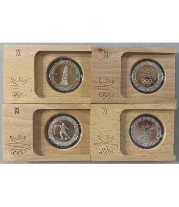 Monedas de plata 2000 pesetas Barcelona 92. 1ª Serie 1990. FDC  - 1