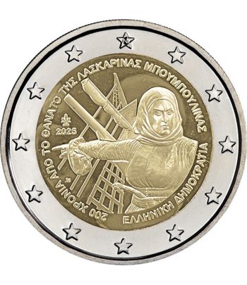 moneda 2 euros Grecia 2025 Bouboulina  - 1