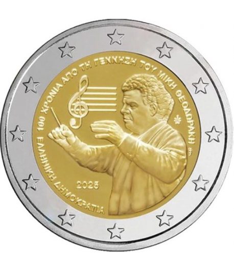 moneda conmemorativa 2 euros Grecia 2025 Theodorakis  - 1
