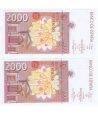 Billete de España 2000 Pesetas 1992. EBC. Pareja.  - 2