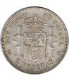 Moneda de España 2 Pesetas Plata 1892 *92 Alfonso XIII PG M.  - 2