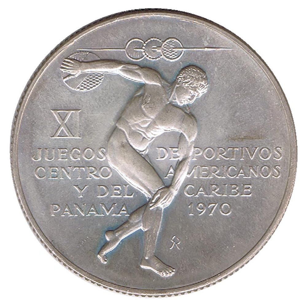 Moneda de Panamá 5 Balboas 1970 Juegos Deportivos. Plata  - 1