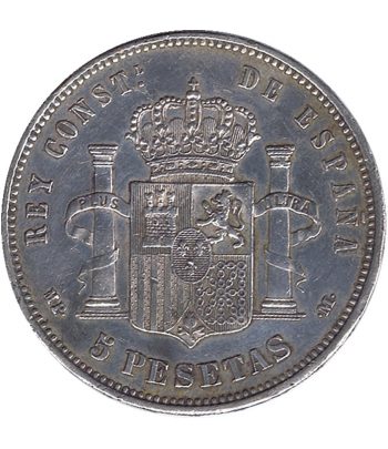 Moneda de España 5 Pesetas Plata 1888 *88 Alfonso XIII MP M.  - 2