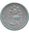 Moneda de Mexico 25 Centavos 1887. Plata  - 1 Moneda de Mexico 25 Centavos 1887. Plata  - 1