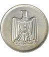Moneda de Egipto 10 Piastras Qirsh 1960. Plata  - 1