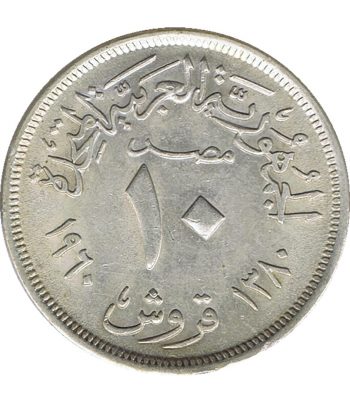 Moneda de Egipto 10 Piastras Qirsh 1960. Plata  - 2