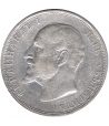 Moneda de 1 Leva Bulgaria 1912 Fernando I. Plata  - 2