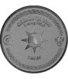 Moneda de plata Alemania 5 Mark 2025 Ragnarok Heimdall.  - 2