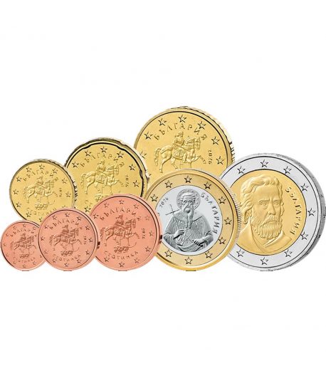 monedas euro Bulgaria 2026 serie de 8 monedas  - 1