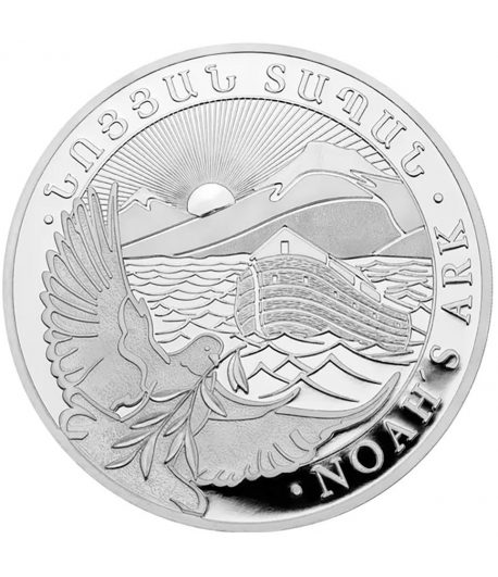 Moneda de plata 500 Dram Armenia 2026 Arca de Noe.  - 1