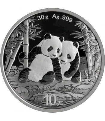 Moneda de plata China 10 Yuan Panda 2026.  - 1