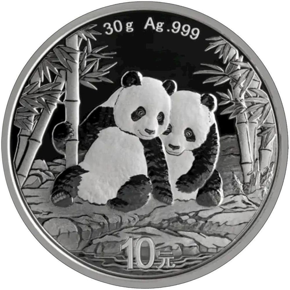 Moneda de plata China 10 Yuan Panda 2026.  - 1