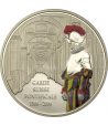 Moneda de cuproníquel 5 Francs Congo 2006 Guardia Suiza.  - 1