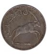 Moneda de 5 Rials Oman 1977-1397 Oryx. Plata  - 1