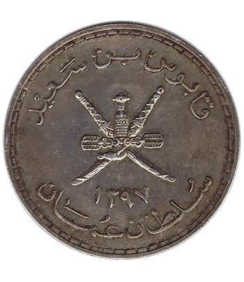 Moneda de 5 Rials Oman 1977-1397 Oryx. Plata  - 2
