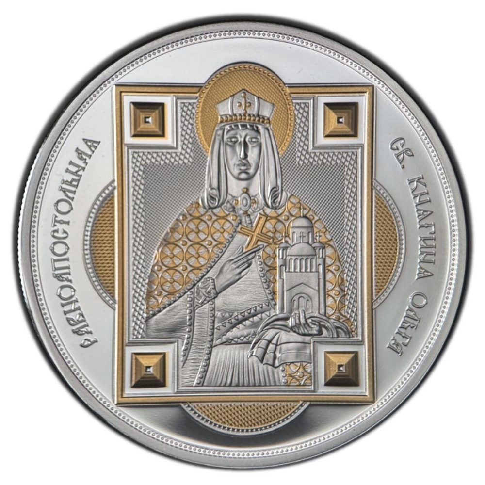 Moneda 10$ Fifji 2012. Saint Olga. Plata  - 1