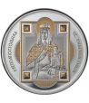 Moneda 10$ Fifji 2012. Saint Olga. Plata  - 1