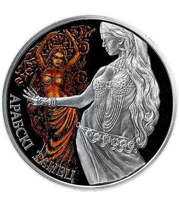Moneda de Bielorrusia 20 Rublos 2011 Danza Árabe. Plata color  - 1