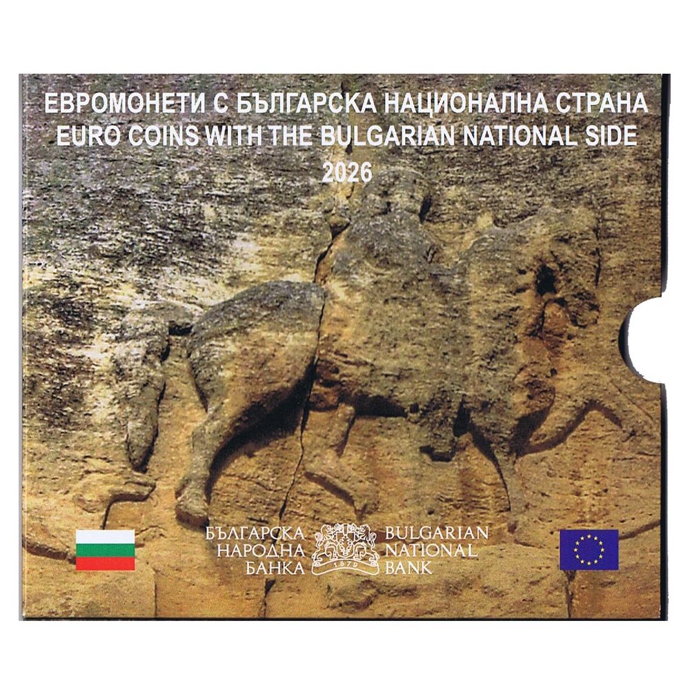 Cartera oficial euroset Bulgaria 2026. Primeras monedas  - 1