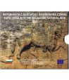 Cartera oficial euroset Bulgaria 2026. Primeras monedas  - 1