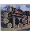 Cartera oficial euroset Bulgaria 2026. Primeras monedas  - 3
