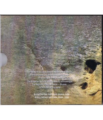 Cartera oficial euroset Bulgaria 2026. Primeras monedas  - 4