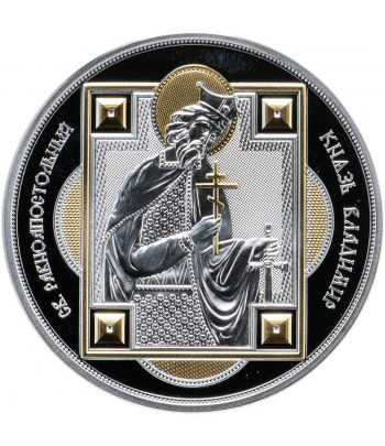 Moneda 10$ Fifji 2012. Saint Vladimir. Plata  - 1