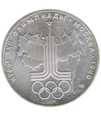 Moneda de Rusia 10 Rublos 1977 Juegos Olímpicos 1980. Plata  - 1