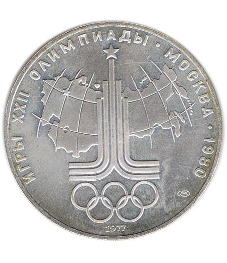 Moneda de Rusia 10 Rublos 1977 Juegos Olímpicos 1980. Plata  - 1