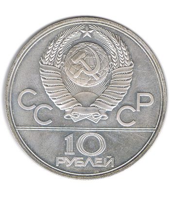 Moneda de Rusia 10 Rublos 1977 Juegos Olímpicos 1980. Plata  - 2